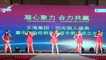 打造璀璨盛宴 外籍模特、禮儀舞蹈與專(zhuān)業(yè)舞美設(shè)備租賃一體化服務(wù)，南昌慶典公司全方位禮儀慶典解決方案